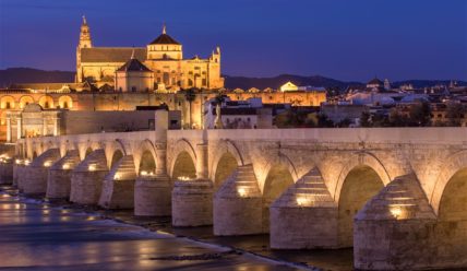 Об интересных местах в городе Кордоба в Испании, достопримечательностях и архитектуре