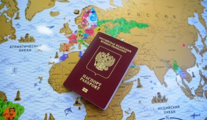 Первый шаг к удачному путешествию — проверка визы в Испанию