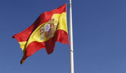 Кто поможет оформить визу в Испанию — все о работе визовых центров