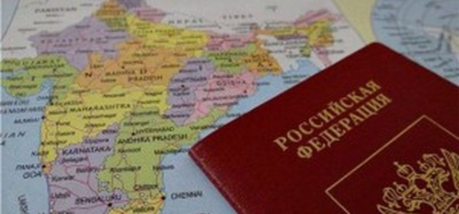 Рекомендации по заполнению опросного листа для визы в Индию