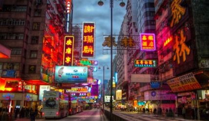Ловкость рук и никакого мошенничества — получение визы в Китай в Гонконге