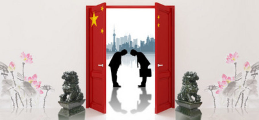 Нацеливаемся на успешное партнерство или как сделать бизнес визу в Китай?