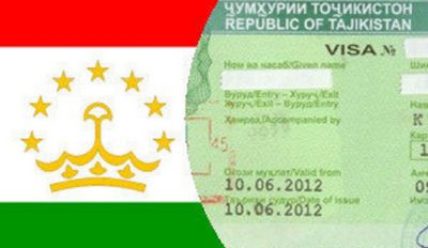 Едем за местным колоритом или нужна ли виза в Таджикистан для россиян?