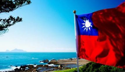 Место, где сливаются древность и новизна или получаем визу в Тайвань
