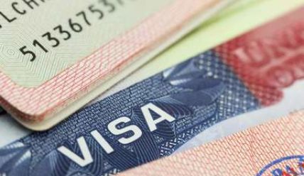 Очень важный шаг или как проверить готовность визы?